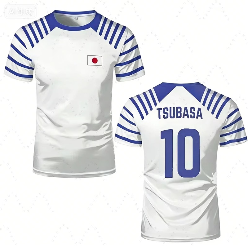Summer 2026 Kids Clothing - 2026 Hot Captain Tsubasa Anime Mannen
