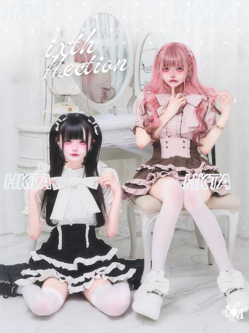 Summer Japanese Clothing - Origineel Japans schattig overhemd met grote