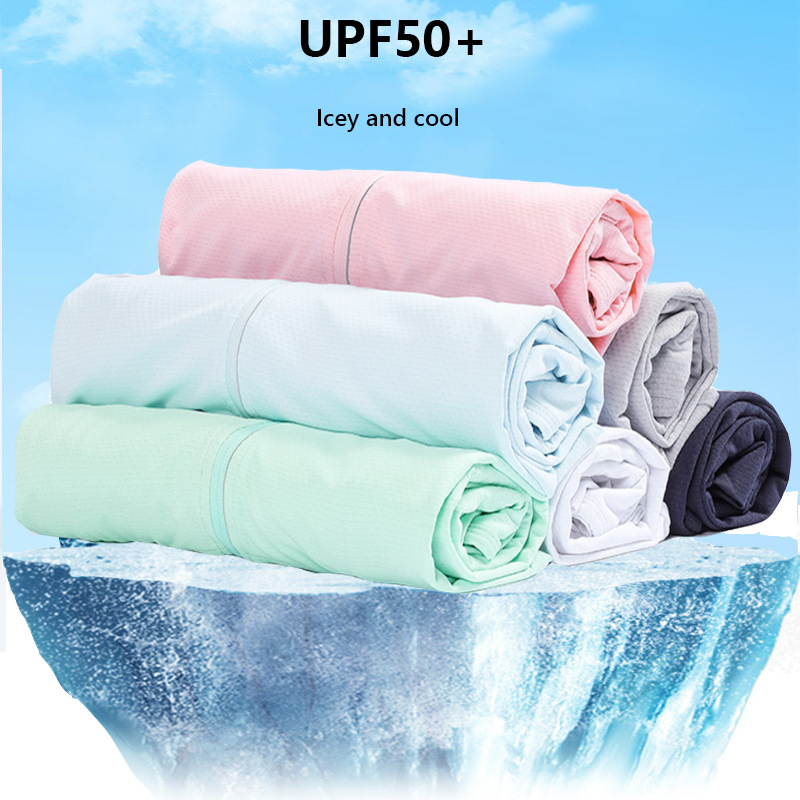 Summer Rays Clothing - Upf50 Zonnebeschermingsjas Zonnebrandcrème Kleding Uv-Stralen Ijs