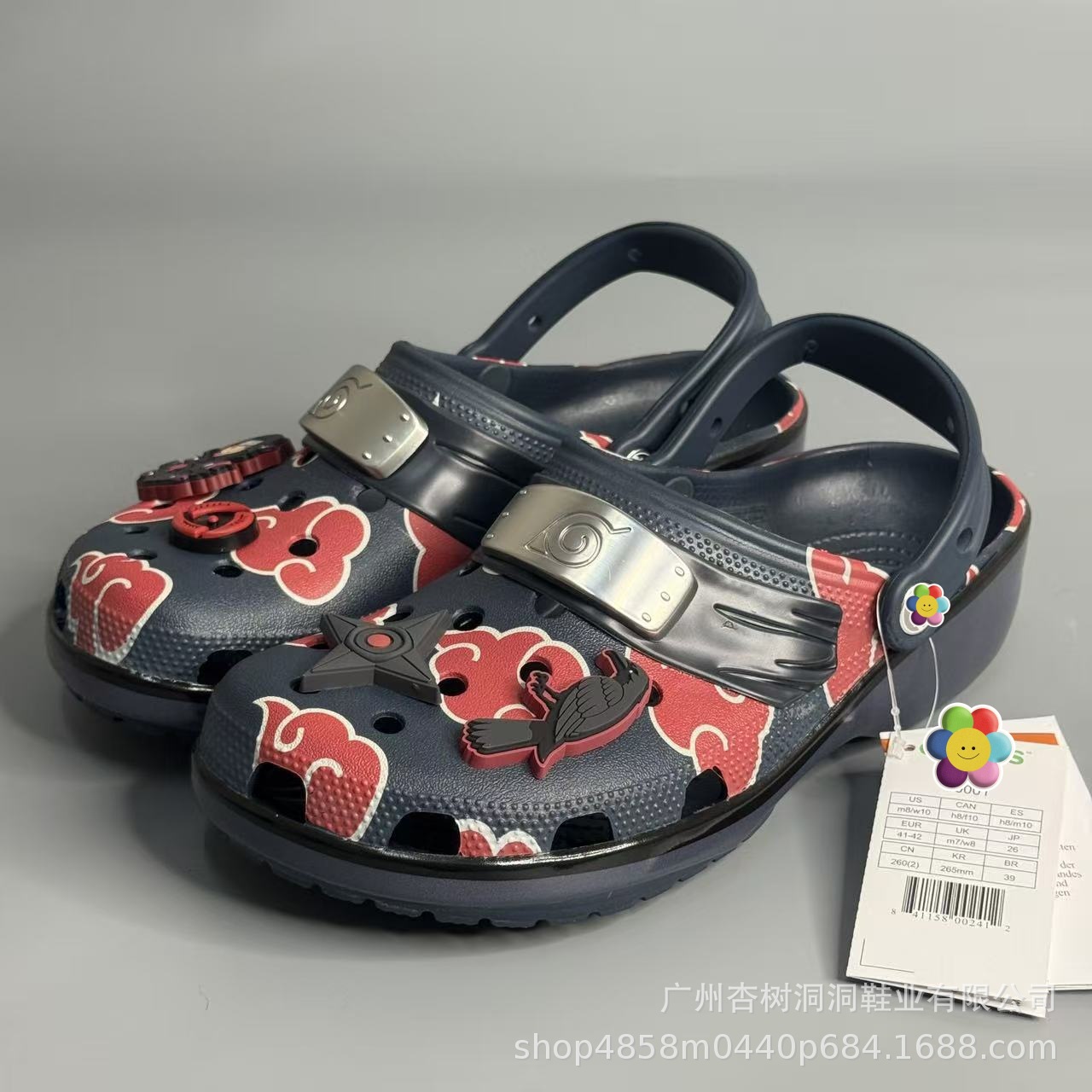 Naruto Akatsuki Red Cloud Plat - Summer Edit Clothing recensie en prijs