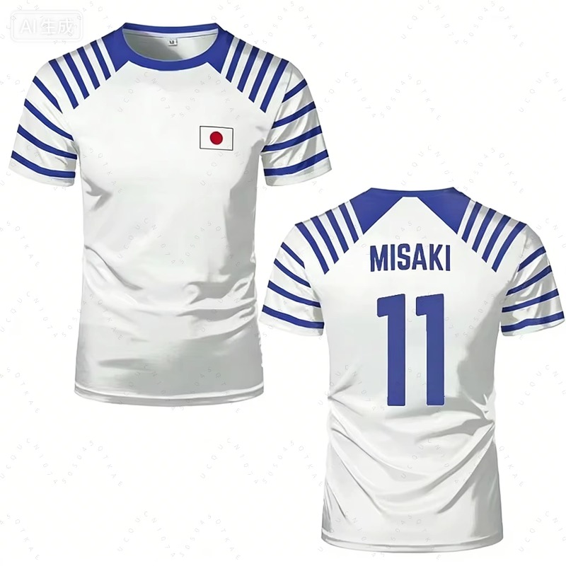 2026 Hot Captain Tsubasa Anime - Summer 2026 Kids Clothing recensie en prijs