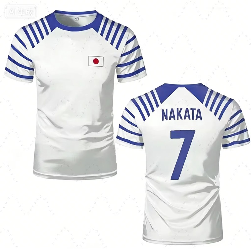 2026 Hot Captain Tsubasa Anime - Summer 2026 Kids Clothing recensie en prijs
