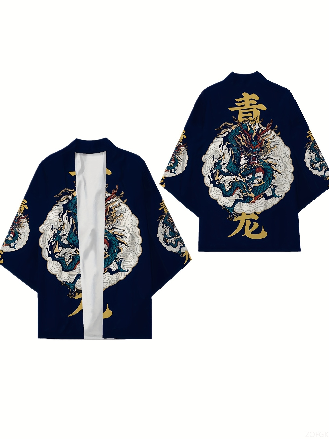 Unisex kimono 3d retro lange p - Summer Japanese Clothing recensie en prijs