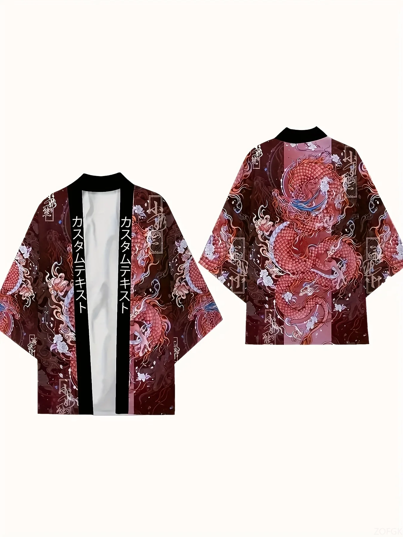 Unisex kimono 3d retro lange p - Summer Japanese Clothing recensie en prijs