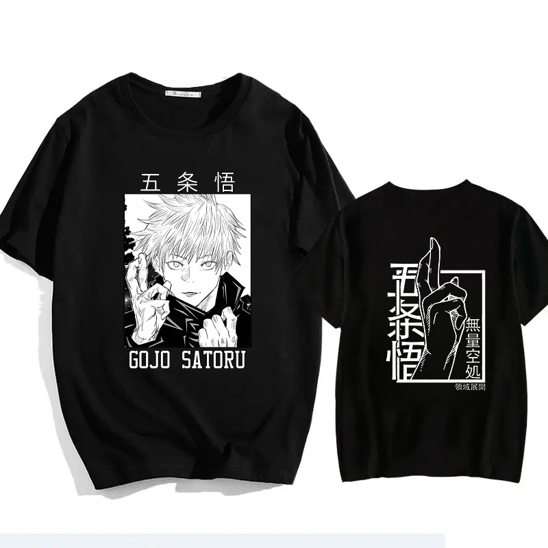 Jujutsu Kaisen Satoru Gojo Uni - Summer 2026 Kids Clothing recensie en prijs