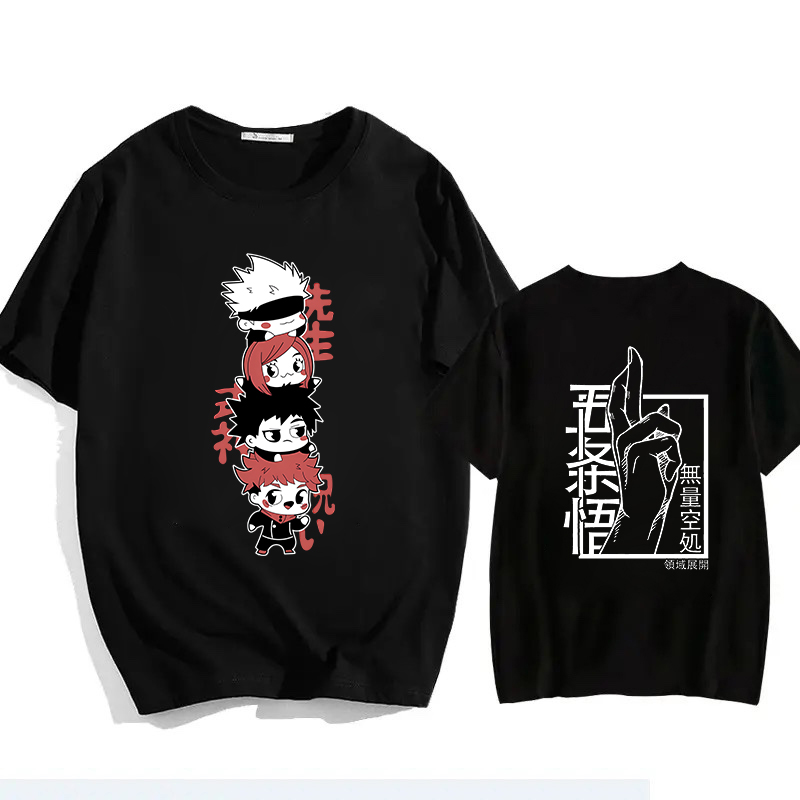 Jujutsu Kaisen Satoru Gojo Uni - Summer 2026 Kids Clothing recensie en prijs