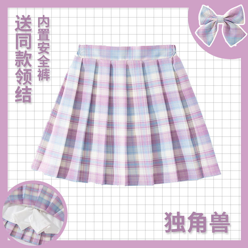 Kinderen Geruite Rok Kinderen  - Summer Clothing For Teen Girls recensie en prijs