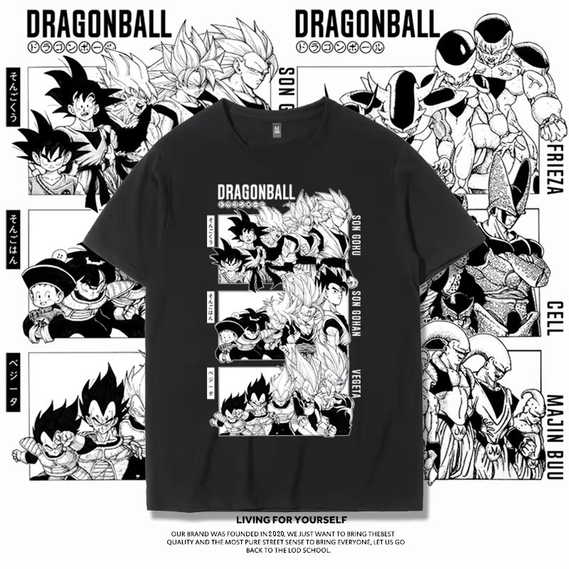 2026 Zomer Dragon Ball Charact - Summer Clothing Good Quality recensie en prijs